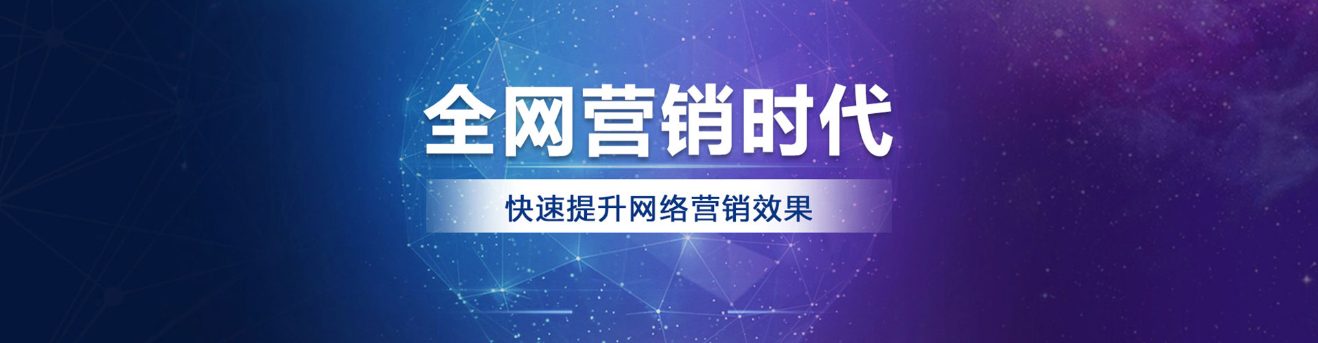 建昌快手信息流